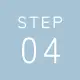 step04