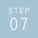 step07