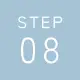 step08